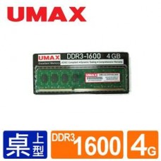 UMAX DDRIII 1600 4G(512*8) RAM